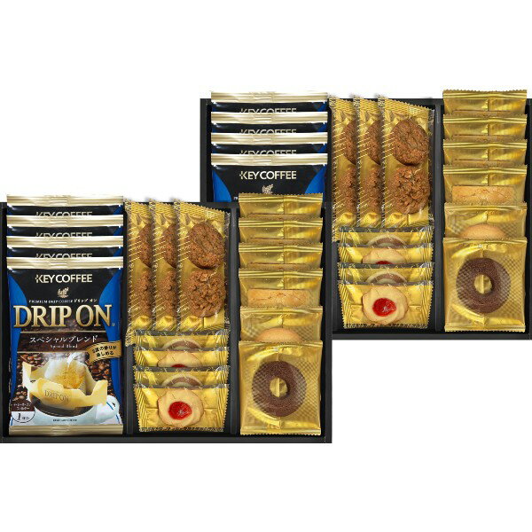 楽天出産内祝い専門店　アドヴァン【ポイント10倍】キーコーヒー&ベイクドスイーツファクトリー 焼き菓子ギフトセット【出産内祝い 内祝い お祝い ギフト ギフトセット】【出産祝い 内祝いギフト 返礼】【結婚内祝い 入学内祝い 新築内祝い 七五三内祝い 引き出物 コーヒー】【送料込み 送料無料】
