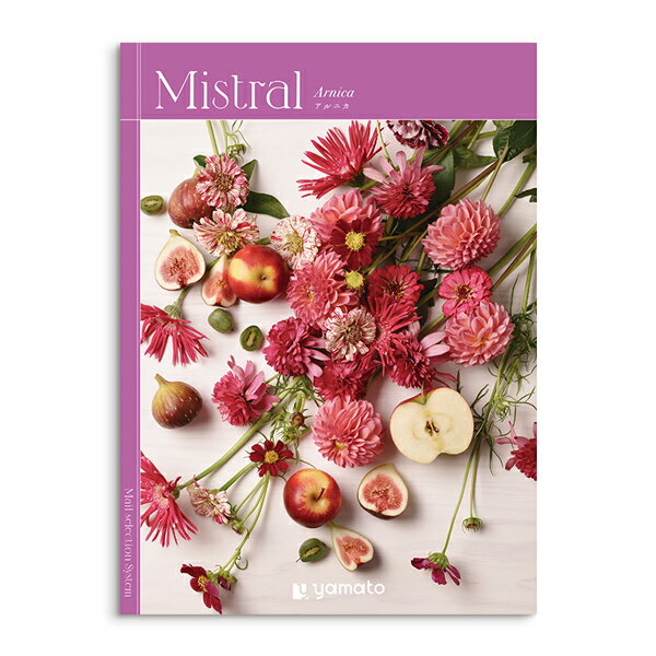 【ポイント5倍】選べるカタログギフト 【アルニカ】【出産内祝い 内祝い お祝い お祝い返し ギフト ギフトセット】【出産祝い お返し 返礼】【結婚内祝い お返し...