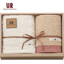 【ポイント5倍】アーバンリサーチ オーガニックコットン使用 タオルセット【内祝い お返し 出産内祝い ギフトセット おしゃれ インスタ映え】【入学祝い お返し 入学内祝 入学祝 進学祝い 進学内祝 成人内祝い】【送料無料 送料込み】