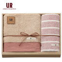 【ポイント5倍】アーバンリサーチ オーガニックコットン使用 タオルセット【内祝い 内祝いギフト 出産内祝い ギフトセット 御歳暮 お歳暮 初節句内祝】【結婚内祝い 内祝いギフト 入学内祝い 新築内祝い 寿 引き出物】【送料込み 送料無料】