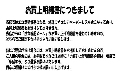 【ポイント5倍】日本の食卓新潟県産こしひかり食卓彩セット【内祝いお返し出産内祝いギフトセットお中元御中元初節句内祝調味料ギフト】【結婚内祝い新築内祝い敬老の日】【送料無料送料込み】