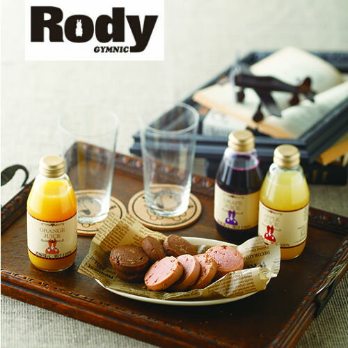 【ポイント5倍】Rody（ロディ） ジュース＆クッキーセット【内祝い お返し ホワイトデー 出産内祝い ギフトセット 御中元 初節句内祝】【送料無料 送料込み】