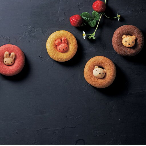 【ポイント5倍】アニマルドーナツ 詰合せセット【内祝い 内祝いギフト 出産内祝い ギフトセット】【どうぶつ ドーナッツ 動物 どうぶつドーナツ】【送料込み 送料無料】