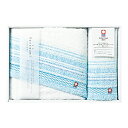 【ポイント5倍】imabari towel(今治タオル)さざなみ タオルセット【内祝い お返し 出産内祝い ギフトセット 御歳暮 お歳暮 初節句内祝】【結婚内祝い お返し 入学内祝い 新築内祝い 寿 引き出物】【送料無料 送料込み】