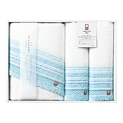 【ポイント10倍】imabari towel(今治タオル)さざなみ タオルセット【出産内祝い 内祝い お祝い お祝い返し ギフト ギフトセット】【出産祝い お返し 返礼】【結婚内祝い お返し 入学内祝い 新築内祝い 寿 引き出物】【送料無料 送料込み】 【ポイント10倍】imabari towel(今治タオル)さざなみ タオルセット【出産内祝い 内祝い お祝い お祝い返し ギフト ギフトセット】【出産祝い お返し 返礼】【結婚内祝い お返し 入学内祝い 新築内祝い 寿 引き出物】【送料無料 送料込み】