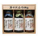 【ポイント5倍】【送料無料 送料込み】湯布院長寿畑 サラダ油
