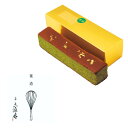 【ポイント10倍】京・伏見 三源庵 抹茶金箔カステラ【内祝い お返し 出産内祝い ギフトセット】【結婚内祝い お返し 入学内祝い 新築内祝い 寿 引き出物】【和スイーツ 人気 お菓子 焼き菓子 スイーツ】【送料無料 送料込み】(4)