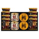 【ポイント10倍】日本の食卓 海味彩 フリーズドライ&鮭ほぐし バラエティセット【出産内祝い 内祝い お祝い ギフト ギフトセット】【結婚内祝い 新築内祝い 引き出物 寿 七五三内祝 寒中御見舞 御年賀】【出産祝い 内祝いギフト 返礼】【送料込み 送料無料】