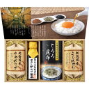 【ポイント10倍】美食ファクトリー 蔵出し卵がけ醤油と美味しい米ギフト【出産内祝い 内祝い お祝い お祝い返し ギフト ギフトセット】【出産祝い お返し 返礼】...
