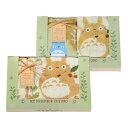 【ポイント5倍】となりのトトロ どんぐりとトトロ タオルセット【出産内祝い 内祝い お祝い ギフト ギフトセット】【出産祝い 内祝いギフト 返礼】【送料込み 送料無料】