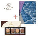 楽天出産内祝い専門店　アドヴァン【ポイント5倍】カタログギフト＆GODIVA（ゴディバ）クッキーの組合せギフト【内祝い お返し 出産内祝い ギフトセット 組み合わせギフト セットギフト クッキーセット クッキーギフト スイーツ 洋菓子】【送料無料 送料込み】