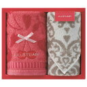 【ポイント5倍】JILLSTUART ジルスチュアート プティスリーズ タオルセット【内祝い 内祝いギフト 出産内祝い ギフトセット】【大人かわいい キュート 七五三内祝い プレゼント 小悪魔】【送料込み 送料無料】