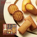 【ポイント5倍】【送料無料 送料込み】Hitotoe・Dan...