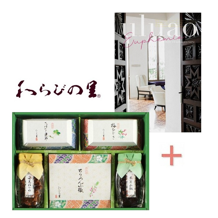 ●カタログギフト×1、ちりめん山椒(40g)×1、海老わかめ(65g)×1、木耳山椒(55g)×1、たけのこ昆布(50g)×1、梅ひじき(50g)×1・※期間途中カタログの表紙・内容の一部が変更となる場合がございます。予めご了承下さい。●箱33.8×23.3×11.9cm（日本製）●賞味期限／180日（製造日より）お客様へのお願いと注意事項※のし対応商品はのしにお名前をお入れします。名入れ対応商品をご注文のお客様は、ご注文最終の備考欄に必ず名入れするお名前をご記入・ご入力ください。※熨斗のつけ方は原則【内のし】とさせていただいております。予めご了承ください。※のし紙・包装紙・メッセージカードが必要な場合は、必ずご指定ください。のし・包装紙・メッセージカードのご指定を頂いていない場合は、確認の為、ご発送が遅れる場合がございますこと予めご了承ください。内祝い お祝い返し 出産祝いのお返し お返し お礼 引き出物 ギフト 御祝 御礼 贈り物 贈答品 記念品 景品 プレゼント 御挨拶 御中元 お歳暮 暑中御見舞い 残暑見舞い 御歳暮 お歳暮 敬老会記念品 敬老会 敬老の日 お菓子 七五三 ひな祭り 子供の日 入学祝い 卒業祝い 卒園祝い 退職祝い 入社祝い 成人式 成人式のお祝い 誕生日 誕生プレセント 誕生日ギフト 誕生祝い 誕生日 法事 法要 仏事 年忌法事 志 粗供養 供養返し 香典返し 満中陰志 御供え お供え 御供物 弔事 成人祝い 長寿祝い 還暦祝い 古希 古稀 喜寿 傘寿 米寿 卒寿 白寿 紀寿 百寿 年忌法要 法事 法要 仏事 弔事 志 粗供養 香典返し 満中陰志 など様々なギフトシーンでご利用出来ます。内祝い好適品として、お菓子 スイーツ 洋菓子 和菓子 焼き菓子など お返し 返礼に最適なアイテムをご用意しております。夏ギフト お歳暮などに オシャレなジュースギフトもご用意しております。オリジナルギフト 芸能人御用達ギフト インスタ注目アイテムなど企画中です。詰合せギフト 詰め合わせセット ギフトセット など、ご注目、ご期待ください。AVERL GIFTのし紙・包装紙・メッセージカードの詳細について
