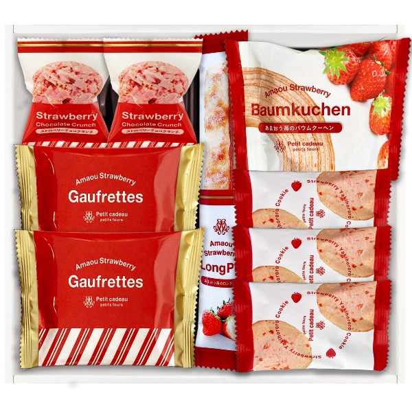 【ポイント5倍】あまおう苺バウムクーヘン&プチガトー ギフトボックス【出産内祝い 内祝い お祝い お祝い返し ギフト】【出産祝い お返し 返礼】【結婚内祝い お...