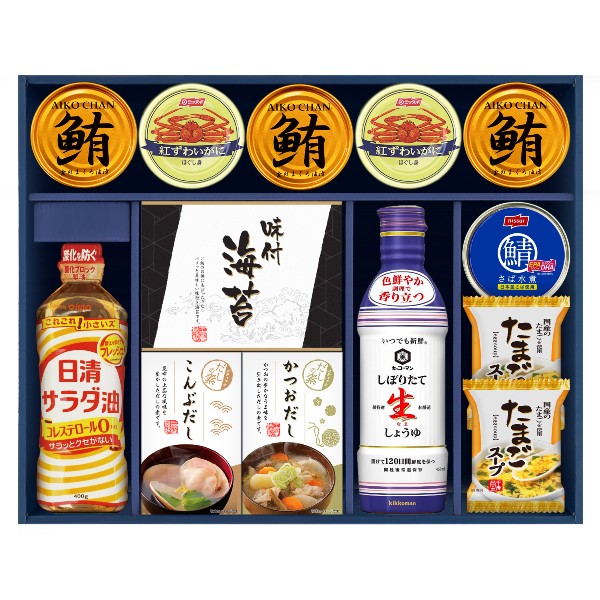 【ポイント10倍】日清オイリオ 食卓バラエティセット【内祝い お返し 出産内祝い 御歳暮 お歳暮 初節句内祝 調味料ギフト ギフトセット】【結婚内祝い 入学内祝い 新築内祝い 七五三内祝】【送料無料 送料込み】