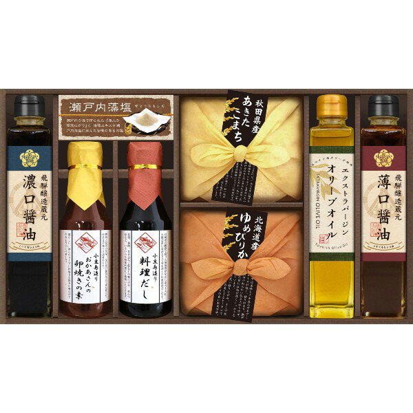 【ポイント5倍】美食ファクトリー こだわり調味料とお米ギフト【内祝い お返し 出産内祝い ギフトセット 御歳暮 お歳暮 初節句内祝】【結婚内祝い 新築内祝い 入...