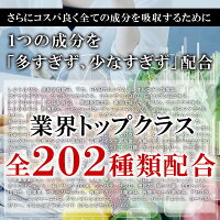 レプステロン