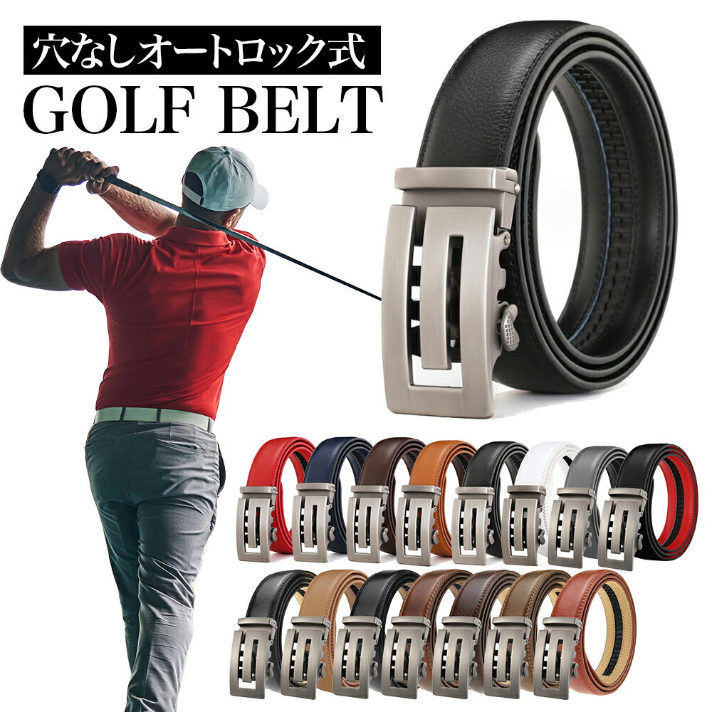 トミー ヒルフィガー ゴルフ TOMMY HILFIGER GOLF SYNTHETIC LEATHER ベルト メンズ レディース THMB7SV2