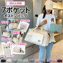 ボストンバッグ 旅行 バッグ カバン レディース 大容量 靴収納 ダブルファスナー キャリーバッグの上 バッグ 軽量 修学旅行 トラベル 収納 防水 キャリーオ...