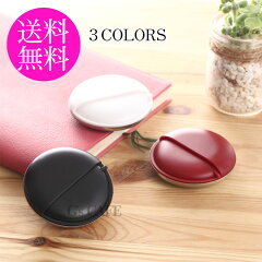 https://thumbnail.image.rakuten.co.jp/@0_mall/gs-cafe/cabinet/case_001/3colors.jpg