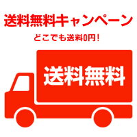 【増大サプリ増大サプリメントサプリ増大メンズ男性精力即効性トンカットアリアルギニンシトルリンマカ粒】