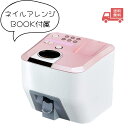 タカラトミー ネイルプリンター Codecure コデキュア プレゼント ネイルアート アプリ不要 15秒プリント 120デザイン収録 ネイルアレンジBOOK付属 143048 