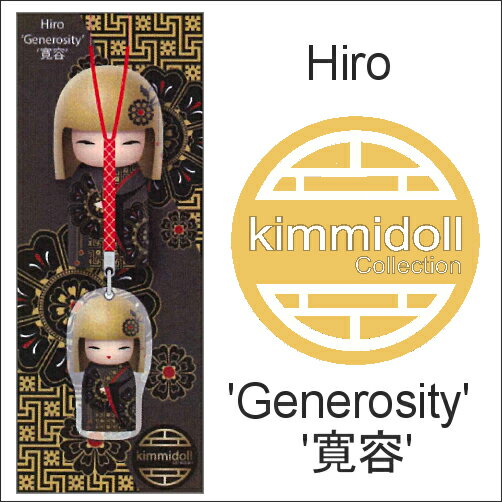 kimmidollキミドール Hiro 寛容 アクリル根付け