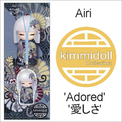 kimmidollキミドール Airi 愛しさ アクリル根付け