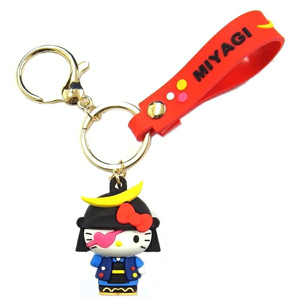 ご当地キティ中古品 Amazon | (ご当地キティ)北海道限定札幌時計台キティ根付