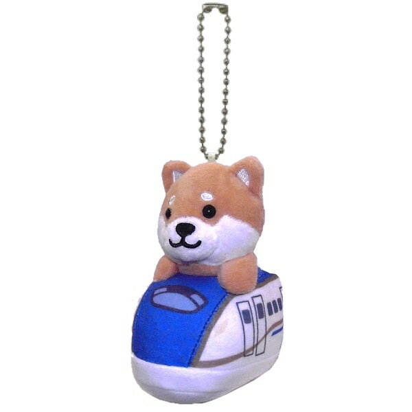 旅するマメしば新幹線バージョンW7ぬいぐるみボールチェーン