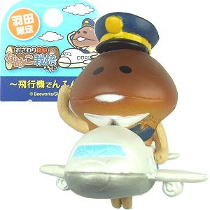 ご当地なめこ羽田飛行機 根付け