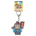 ご当地おさるのジョージ京都限定新撰組アクリルキーホルダー