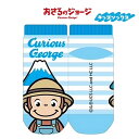 ご当地おさるのジョージ富士山限定富士山キッズソックス13cm−18cm