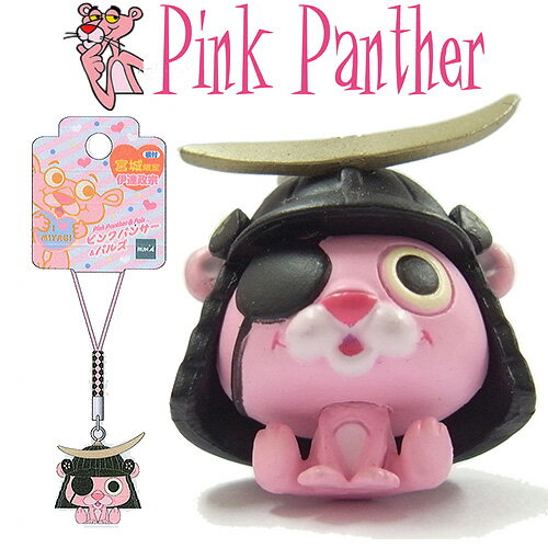ご当地ピンクパンサーPinkpanther宮城限定伊達正宗根付け(黒・ピンク)