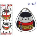 ご当地シマエナガ北海道(赤鬼)アクリル根付け