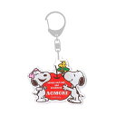 ご当地スヌーピーSNOOPY青森限定(りんご)キーホルダー