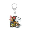 ご当地スヌーピーSNOOPY秋田限定(なまはげ)キーホルダー