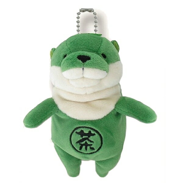 ご当地もちかわうそ静岡限定（お茶）（mini）ぬいぐるみボールチェーン