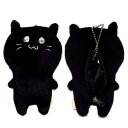 ご当地ゆきおねこすけエコバッグ入りマスコット