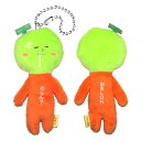 ご当地ゆきおメロン(new)めろん?MELONぬいぐるみマスコット