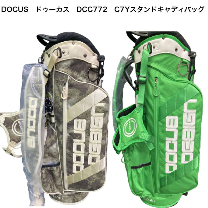 楽天市場】ドゥーカス docus（キャディバッグ｜バッグ・ケース
