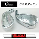 Modart/_[g CBF FORGED IRON CBFtH[WhACA #5`PW ACA6{Zbg FST KBS TOUR TOUR/90/105/V P[r[GX cA[V[Y