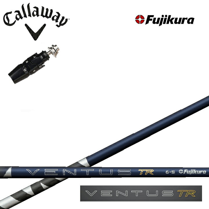 Rakuten - キャロウェイ フェアウェイウッド対応互換スリーブ付カスタムシャフト Fujikura 26VENTUS TR BLUE フジクラ 2026ベンタス TRブルー ティーアール Callaway ELYTE エリート Aiスモーク パラダイム ローグST 対応 FW