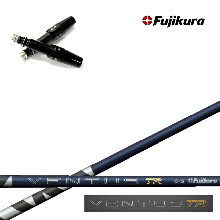 乐天商城 - Titleist/タイトリスト ドライバー対応互換スリーブ付カスタムシャフト Fujikura 26VENTUS TR BLUE フジクラ 2026ベンタス TRブルー ティーアール GT TSR TSiTS 917 915 913 910 VG3