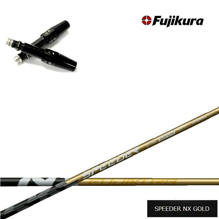 タイトリスト 913No.16