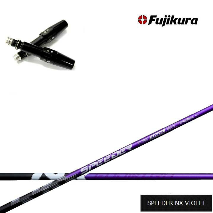 タイトリスト 913No.10