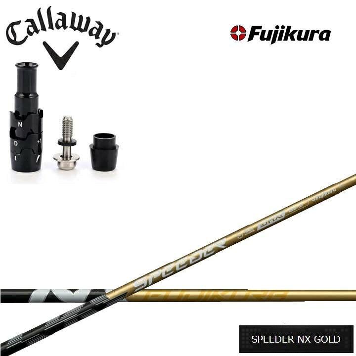 ●キャロウェイ ドライバー用互換品（非純正品）スリーブ付きシャフト ・固定ねじは付属しません ◆クラブ長について◆ 長さは当店にあるヘッドを装着した長さを基準としております。 スイングバランスの調整はおこなっておりません。 ◆装着グリップについて◆ グリップは サービスグリップ（在庫状況によりSTM M1ブラックやエリートX360ラバーに等（指定不可））を無料にて装着いたします。 ※別途グリップ購入※　をお選びのお客様は事前にご希望のグリップをメールまたはお電話にてお知らせ下さい。 追加金が発生致しますので別途お見積もりさせて頂きます。 また弊社にてお取り寄せできない場合もございます。 予めご了承下さいます様、お願い致します。 こちらの商品はシャフトにスリーブとグリップを装着した商品です。 ヘッド付属いたしません。 お間違えのないようご注文お願い致します。 ☆新品未使用 ●長さは当店在庫の各種ヘッドとグリップを装着した長さ(クラブ長)となります。 （長さの計測方法：PING・テーラーメイド・キャロウェイ・タイトリスト・コブラ・ミズノは60度法、スリクソンはZXiから60度法、それより前のモデルはヒールエンド法となります。） ●ヘッドやグリップは工業製品の為、若干の個体差が御座います。 （当店ではクラブ長の公差は約±1/8インチとさせて頂いております。） ●レフティでも装着可能なスリーブは御座いますが、レフティ用スリーブはございません。 ●バランス調整、振動数の計測及び調整、スパイン調整は行っておりません。 ●シャフトロゴの向きはご指定ポジションに合わせて真下になるように装着します。 （向きのご指定は可能ですが、指定が無い場合フレックス表記が真下となります。） ●ヘッド・スリーブの個体差により、シャフトロゴとスリーブロゴがずれて装着される場合が御座います。予めご了承ください。 ●お持ちのヘッド装着の際、ヘッド個体差により若干グリップロゴがずれる場合が御座います。予めご了承ください。 ●無料グリップに関しましては返品交換不可とさせていただきます。 ●無料グリップは製品の品質上、若干柄が歪んでいる場合がございます。予めご了承ください。 ●その他グリップ、グリップ無しをご選択の場合、無料グリップは付属しません。 ●グリップ変更の場合はご希望のグリップを一緒にご購入下さい。 （ご希望グリップのページが無い場合は、ご希望を配達備考欄にご記入下さい。※カラー、バックラインの有無、口径等。 後日金額と在庫の有無を含めて別途ご連絡致します。） ●グリップの下巻きは縦1重が標準となります。それ以外をご希望される場合は別途料金が発生致します。 （縦2重+330円・縦3重+660円、螺旋1重+330円・螺旋2重+880円・螺旋3重+1,100円、その他は別途お問い合わせ下さい） ※その他何かご要望が御座いましたら、ご注文時の配達備考欄にご記入お願い致します。 ※追加費用が発生するオプションメニューをご指定された場合、追加料金分はご注文後に当店から金額修正させて頂きます。 ※当店ではウッド用シャフトをフェアウェイウッドでご使用される場合、チップカットを推奨しております。 チップカットする（カット長ご指定）・しない・お任せを必ずご選択ください。 送料 こちらの商品は送料無料です。(特殊地域は除く) 北海道と沖縄以外の離島へ発送する場合、別途880円の送料を頂きます。 又、沖縄県については送料無料対象外となりますので、 送料無料商品であっても、通常送料が発生致します。 事前にお問合せ下さい。 注意 こちらは代引き不可商品です。 ご注文からお届けまでに数日お時間を頂く場合がございます。 部品のメーカー欠品の場合やシャフトの種類によってはお時間をいただく場合がございますのでご了承下さい。 お急ぎの場合はご購入の前にお問い合わせ下さい。 また、メーカーの在庫状況によりお届け出来ない場合もございます。 ※カスタム品のため、いかなる場合もご注文のキャンセルはお受けできません。 予めご了承下さい。 ※また代引きでのお支払いもお受けできません。 イメージ違いやサイズ違いなどのお客様都合による、返品及び交換はお受け出来ません。 予めご了承下さいます様、お願い致します。