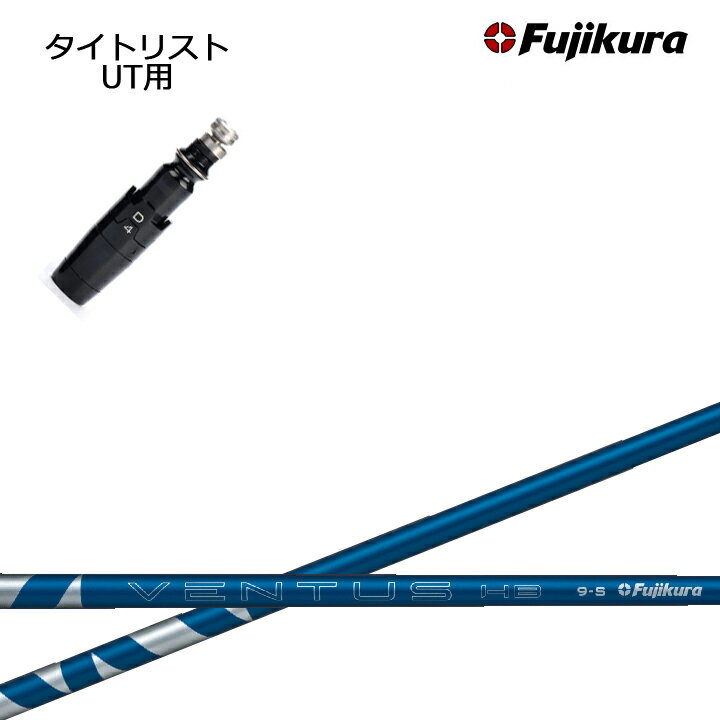 タイトリスト 913No.10