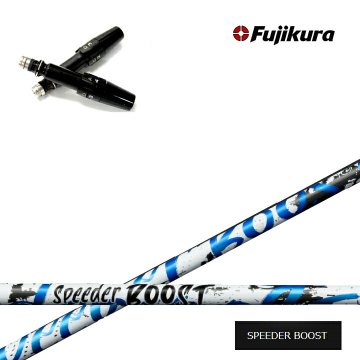 タイトリスト 913No.29